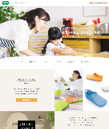 株式会社オーエホームページ